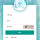 基于springboot的车险管理系统