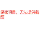 卫星基站轨迹计算项目(java)