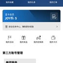 MyBMWClub宝马车主社交app