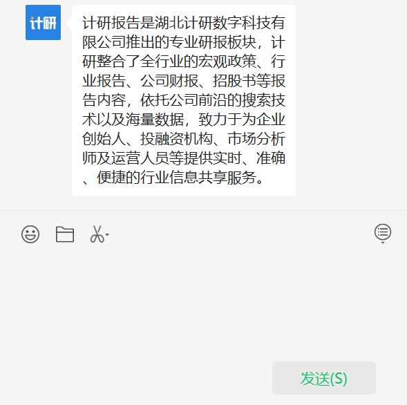 动态图片