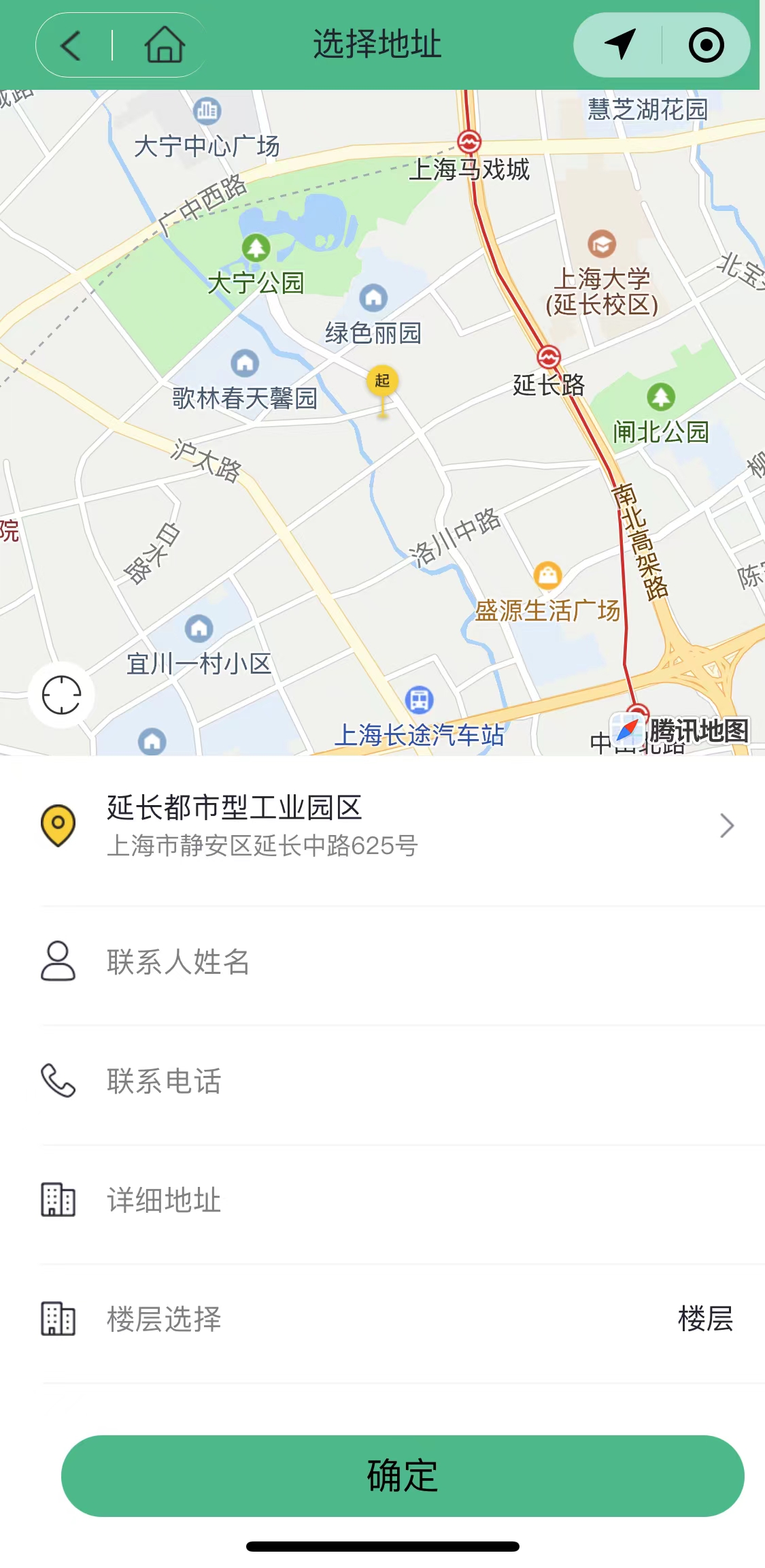 动态图片