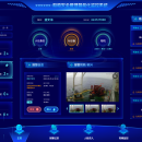 B端UI-船舶可视化项目