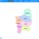 国土空间规划“一张图”实施监督信息系统