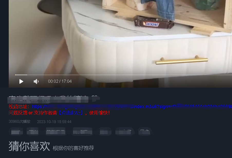 动态图片