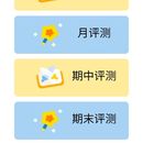 启俏文化小程序
