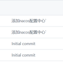 基于grpc+gin开发的一个B2C电子商务系统,实现了电商系统的基础功能