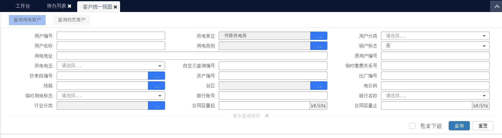 链接图片