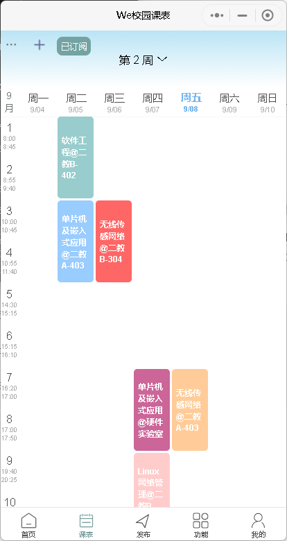 链接图片