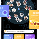 地图社交App