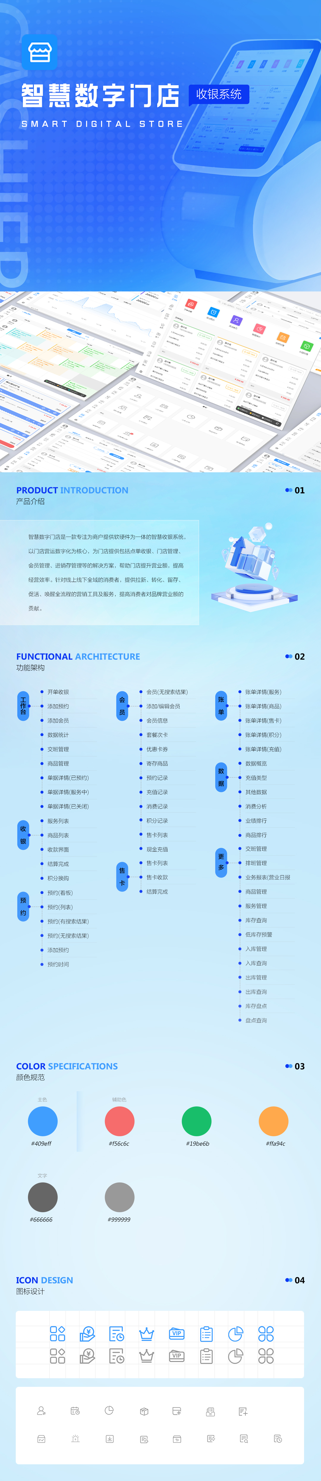 动态图片