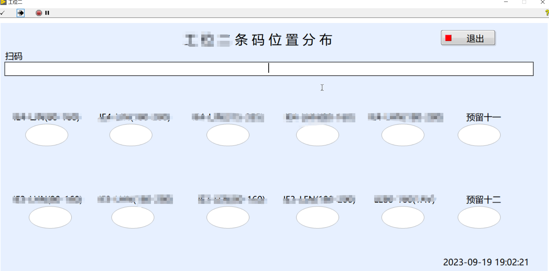 链接图片