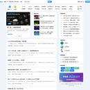 ai星球(1616ai论坛)