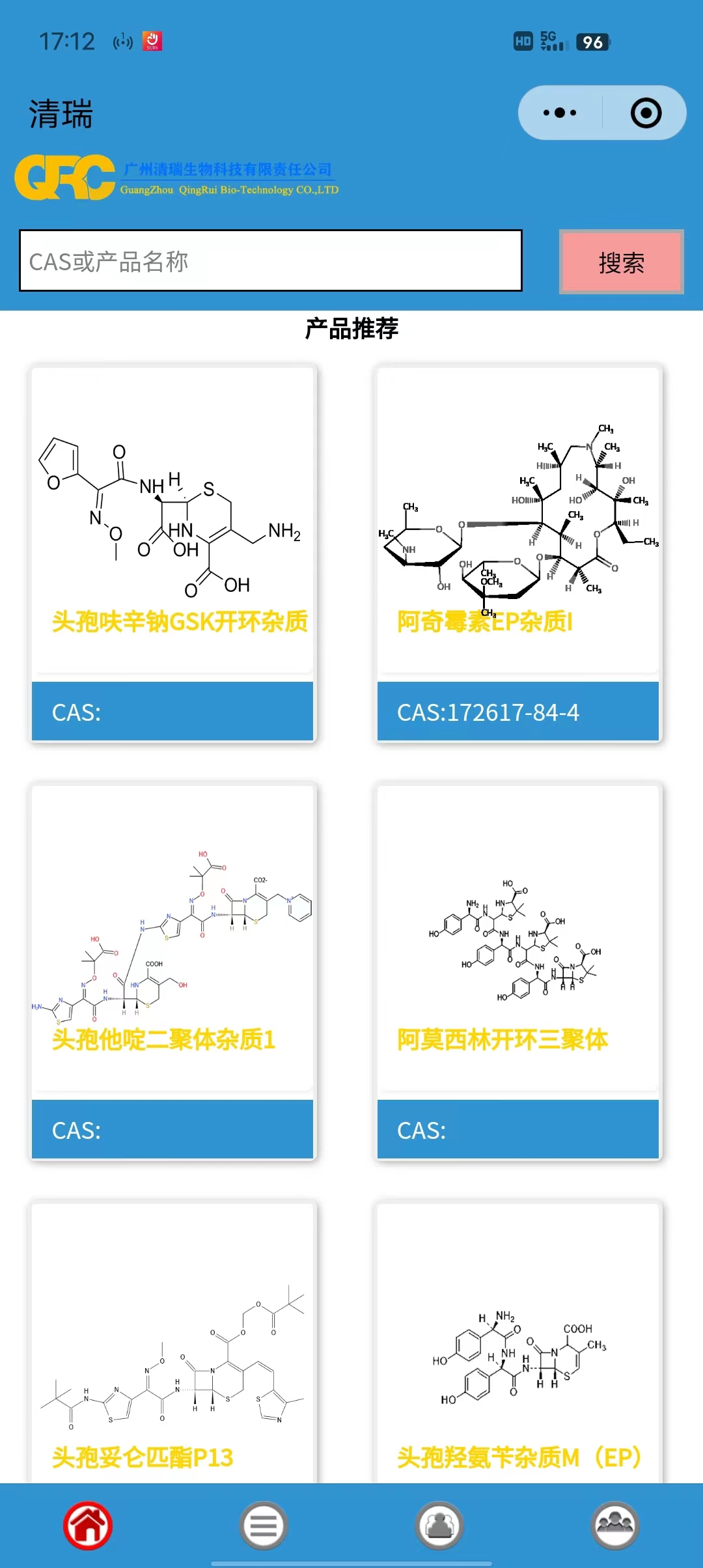 链接图片