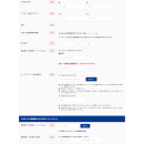 用户开户及用户资料认证