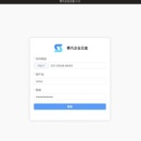 赛凡智慧云盘