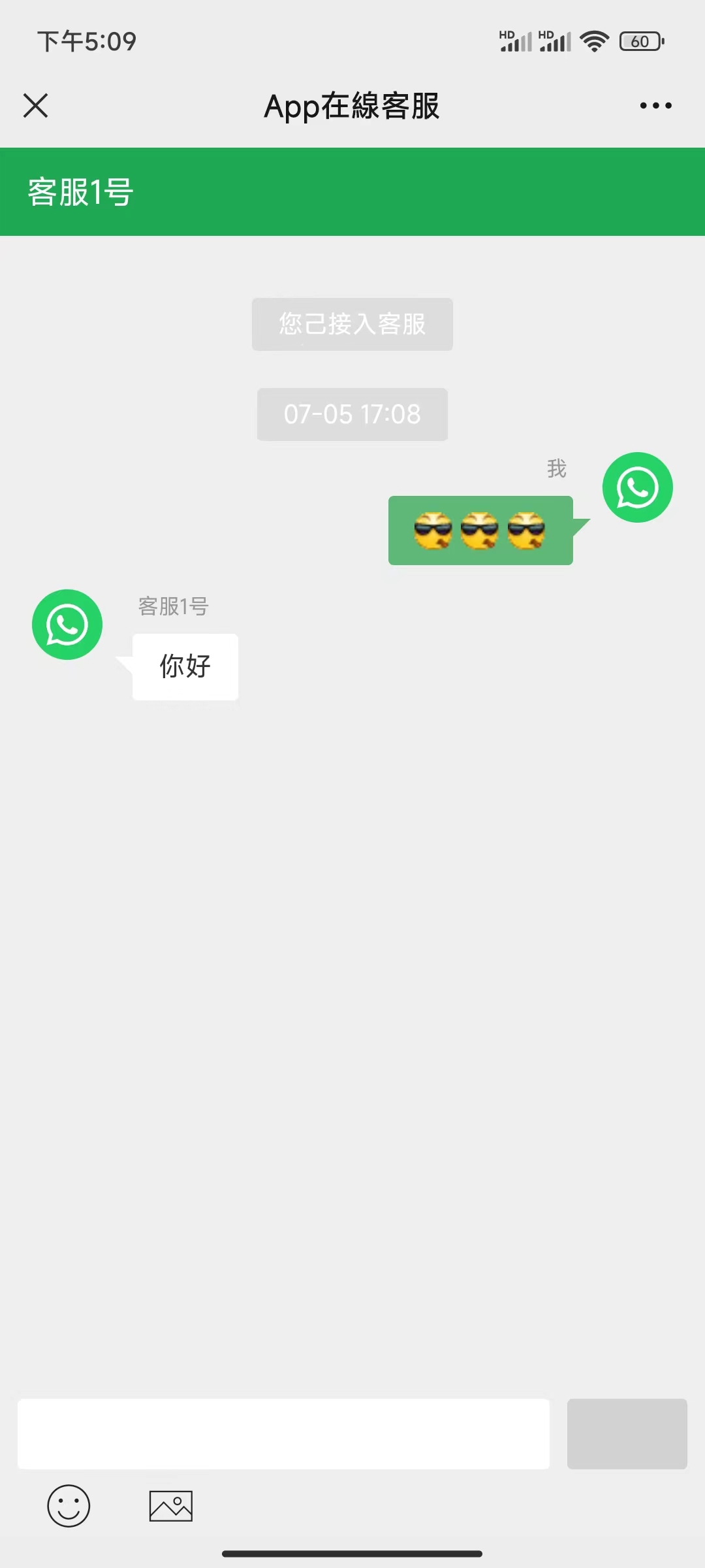 动态图片