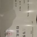 模块测试台