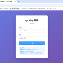 Spring AI2.0 智能商城系统