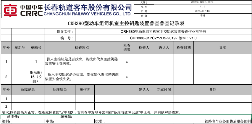 动态图片