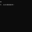 计算器程旭