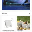 江淮汽车