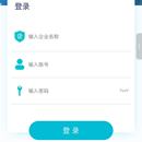 spacebase小灵助手