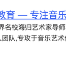十万象限官网(pc-移动端)