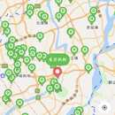 佛山卫生健康小程序