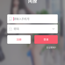 闲聊1对1直播平台