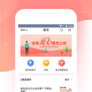 血之缘 App