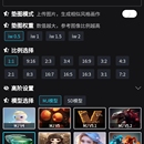 AI绘画小程序&H5&APP→米粒绘画