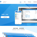 华强洽洽后端开发(API)