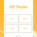 GIF Studio