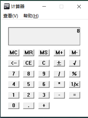 动态图片