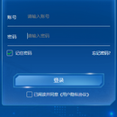 CRM营销管理系统