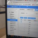 某汽车集团EAM系统