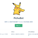 go-Pichubot