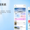 智慧驾校一站式服务学员报名,教练排期,平台管理