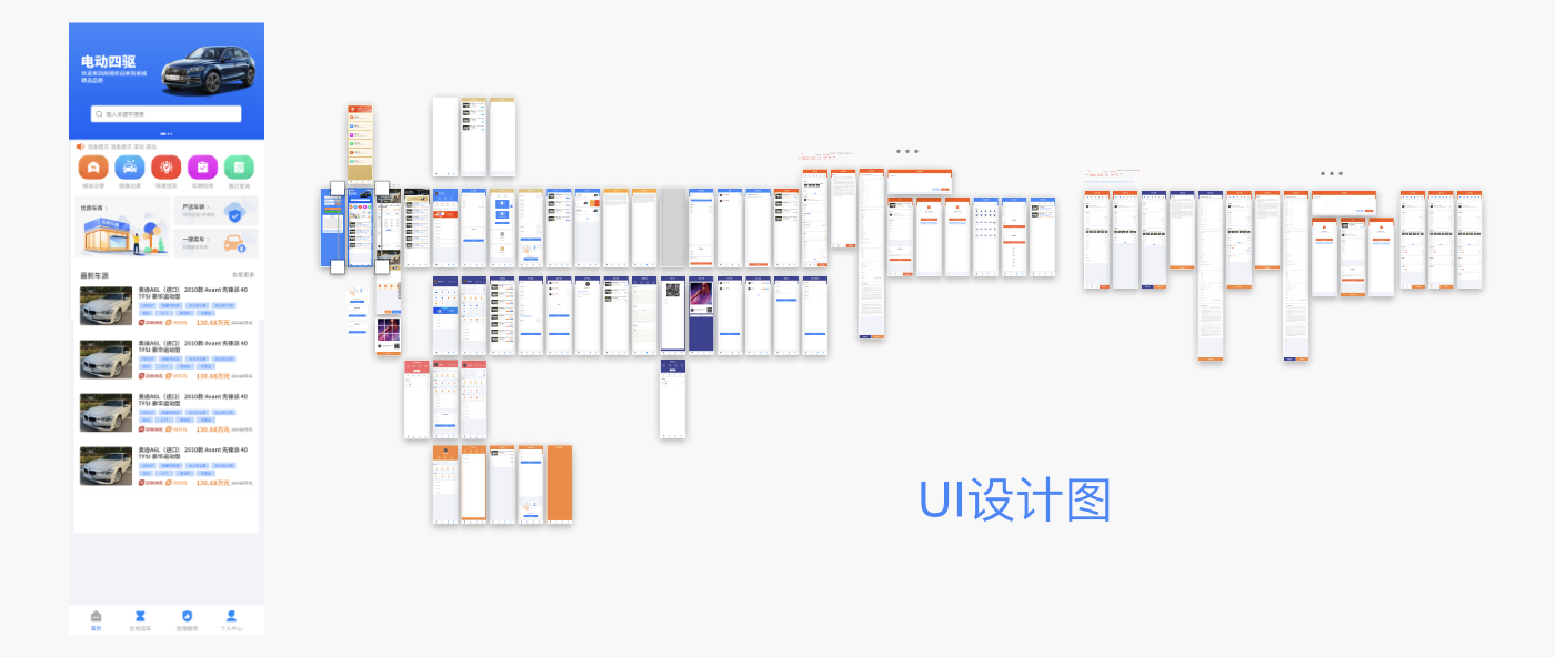 链接图片