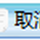 物流管系统