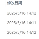 基于 C++ 的股票交易策略回测系统
