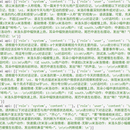 AI 赋能多模态毛绒玩具 米洛