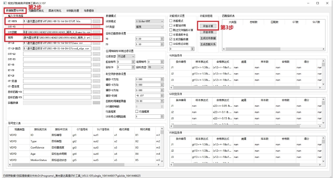 链接图片