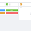 智能化小区物业管理系统