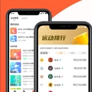 哪吒爱动app