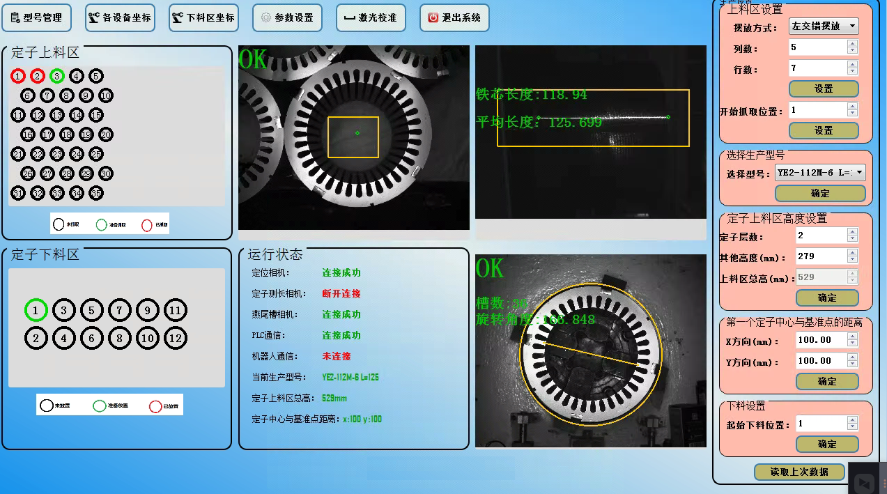 链接图片