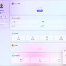 DevMind — 程序员第二大脑知识管理系统