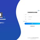 vue3项目demo