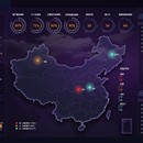 终端安全管控平台(CEMS)· 策略中心与审计模块