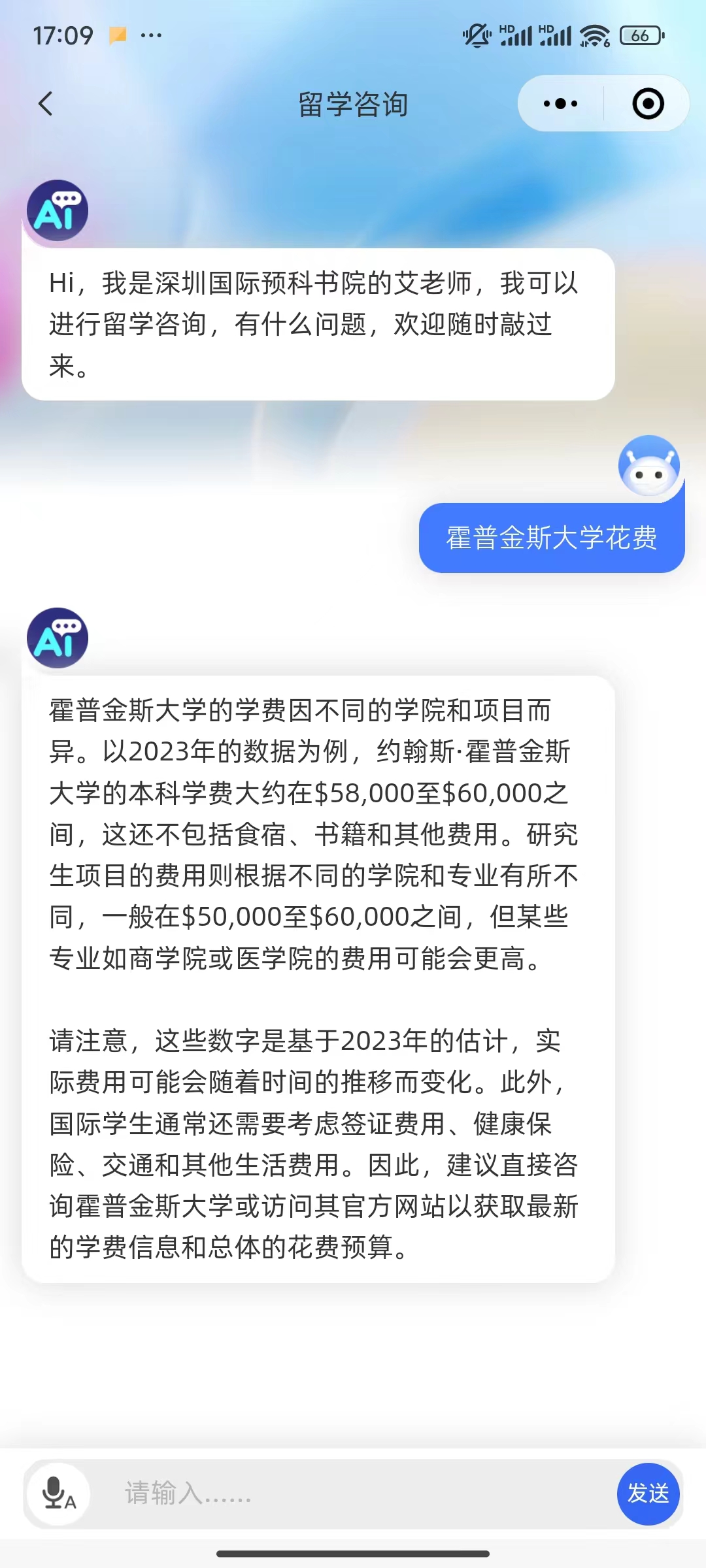 链接图片